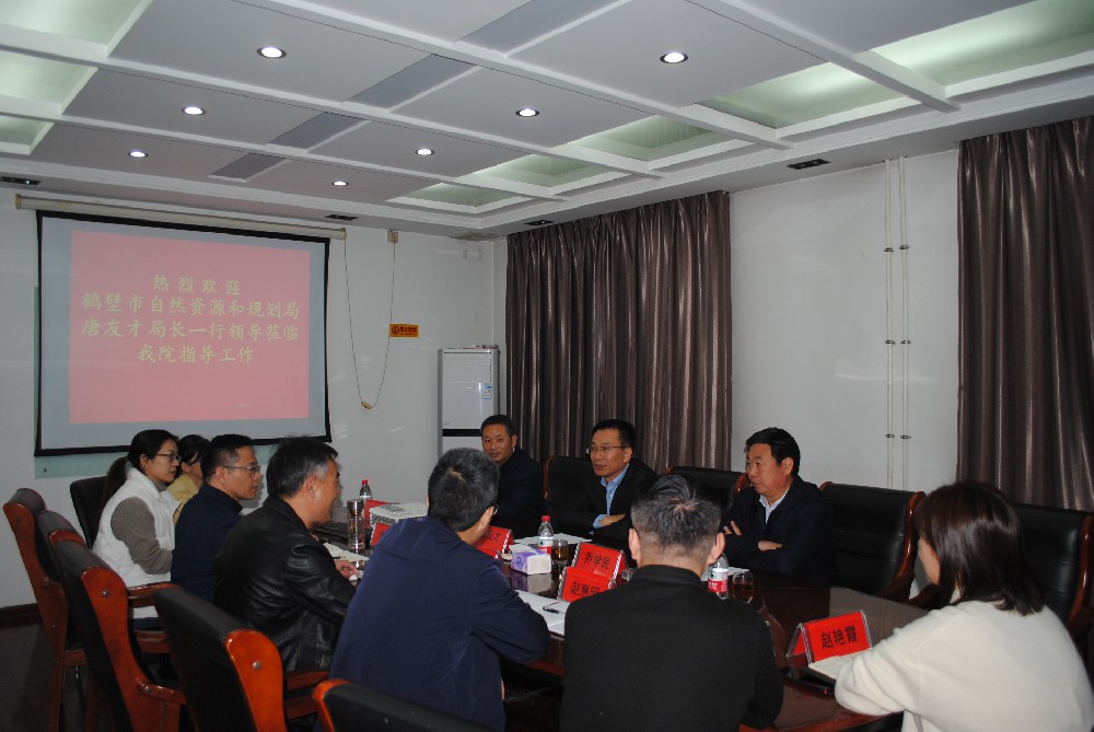 2022年11月1日市資源局唐局長(zhǎng)來訪.JPG