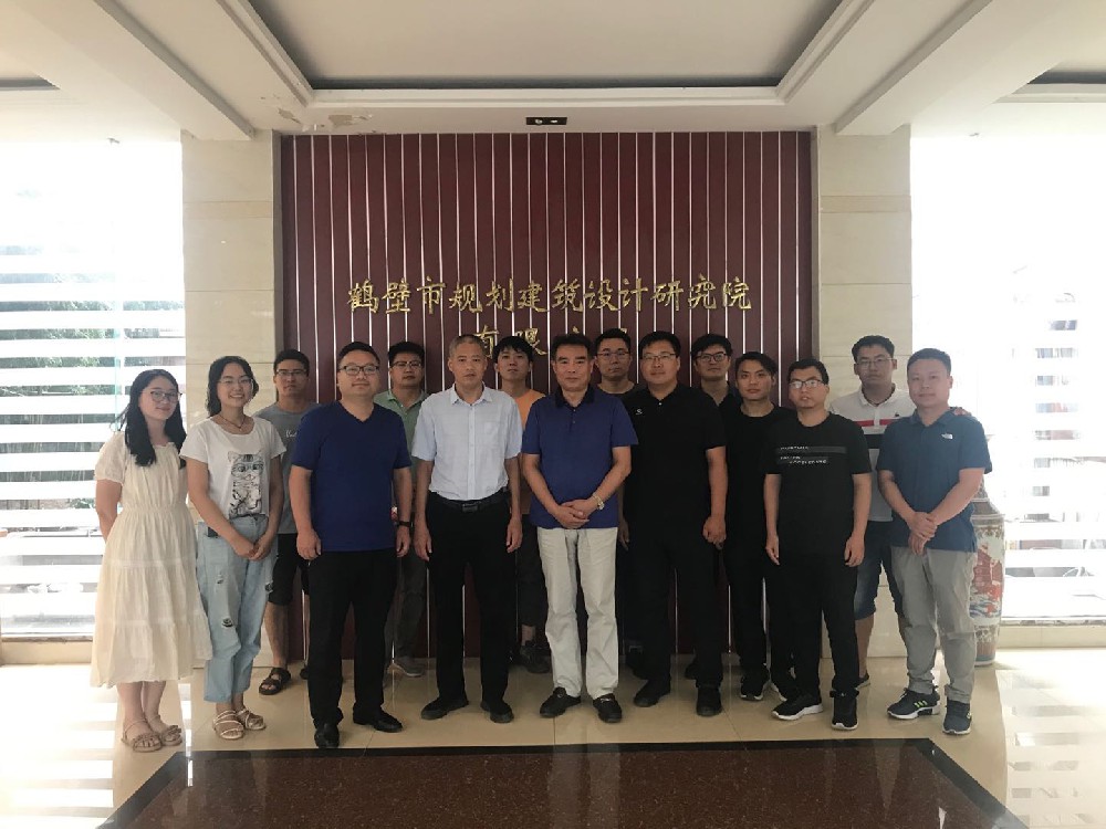 河南城建學(xué)院建筑學(xué)院書記王森一行到公司參觀交流